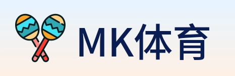 MK体育 Logo